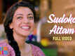 Paris Paris | Song - Sudoko Attam