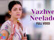 Paris Paris | Song - Vazhve Neelade