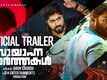 Sayanna Varthakal - Official Trailer