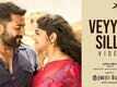 Soorarai Pottru | Song - Veyyon Silli