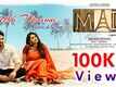 MAD: Marriage And Divorce​​ | Song - Seetha Momuni (Lyrical)