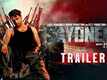 Sayonee - Official Trailer