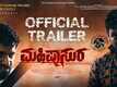 Mahishasura - Official Trailer