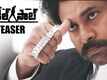 Vakeel Saab - Official Teaser