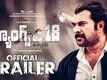 Gangs Of 18 - Official Trailer