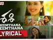Sashi | Song - Dheemthana Dheemthana (Lyrical)