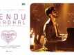 Kaathuvaakula Rendu Kaadhal | Song - Rendu Kaadhal