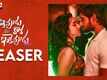 Ippudu Kaaka Inkeppudu - Official Teaser
