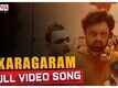 Kshana Kshanam | Song - Kaaragaaram