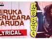Kshana Kshanam | Song - Yeruka Nerugara Naruda