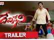 Devineni - Official Trailer