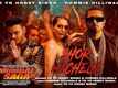 Mumbai Saga | Song - Shor Machega
