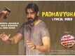 Ichata Vahanumulu Niluparadu​​ | Song - Padmavyuham (Lyrical)