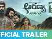 Aranya - Official Trailer
