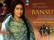 Bansuri: The Flute - Official Trailer