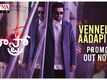 Maestro | Song - Vennello Aadapilla (Promo)