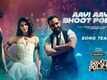 Bhoot Police | Song - Aayi Aayi Bhoot Police (Teaser)
