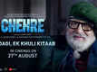 Chehre - Dialogue Promo