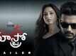 'Maestro' Trailer: Nithiin and Tamannah Bhatia starrer 'Maestro' Official Trailer