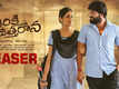 Ooriki Uttharana - Official Teaser