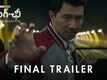 Shang Chi And The Legend Of The Ten Rings - Official Telugu Trailer