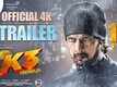 K3 Kotikokkadu - Official Trailer