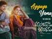 Tamasoma Jyothirgamaya | Song - Ayyayo Yemayoo