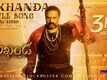 Akhanda - Title Track (Lyrical)