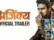 Ajinkya - Official Trailer