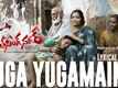 Bhagath Singh Nagar | Song - Yuga Yugamaina (Lyrical)