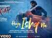 Tadap | Song - Hoye Ishq Na