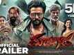Madhagaja - Official Trailer