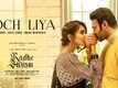Radhe Shyam | Song - Soch Liya