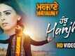 Marjaney | Song - Hanju