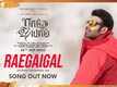 Radhe Shyam | Tamil Song - Raegaigal