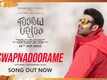 Radhe Shyam | Malayalam Song - Swapnadoorame