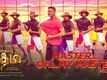 My Dear Bootham | Song Teaser - Master Oh My Master