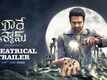 Radhe Shyam - Official Telugu Trailer