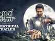 Radhe Shyam - Official Kannada Trailer