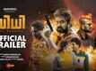 Vidhi: The Verdict - Official Trailer