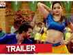 Veyyi Shubhamulu Kalugu Neeku - Official Trailer