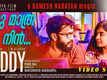 Siddy | Song - Oru Mathra Nin