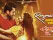 Baba Baby O​​ | Song - Rongmoshal