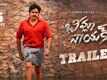Bheemla Nayak - Official Trailer