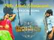 Suraapanam | Song - Pilla Naalo Nindipoyave (Lyrical)