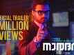 Naradan - Official Trailer