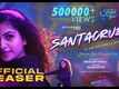 Santacruz - Official Teaser