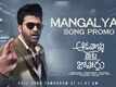Aadavallu Meeku Joharlu | Song - Mangalyam (Promo)