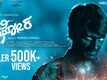Aghora - Official Trailer