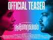 Kuthiraivaal - Official Teaser